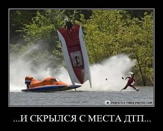 Пикчи на автомобильную тему-x_65db334f.jpg