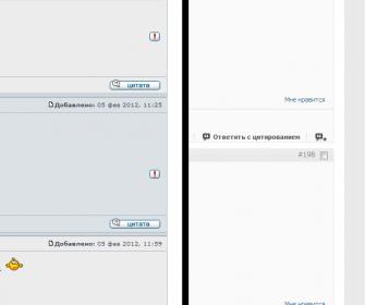 Нажмите на изображение для увеличения. 

Название:	2.jpg 
Просмотров:	300 
Размер:	7.5 Кб 
ID:	10572