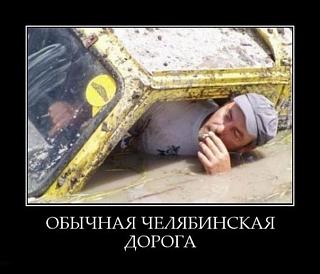Пикчи на автомобильную тему-x_69eb59f3.jpg