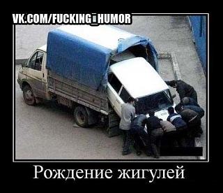 Пикчи на автомобильную тему-x_43dacb64.jpg