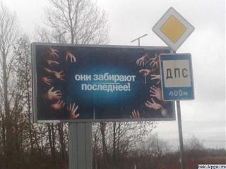 Пикчи на автомобильную тему-x_044bedf7.jpg