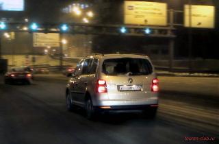 Встретил на дороге...-img_2133-3.jpg