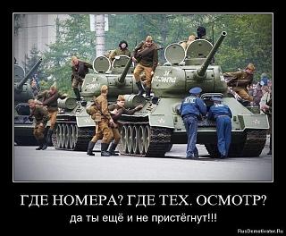 Пикчи на автомобильную тему-x_600b143e.jpg