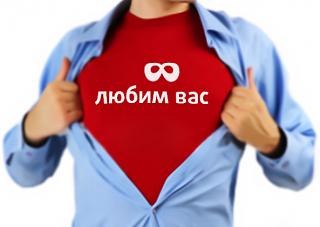 8 Марта !-and-.jpg
