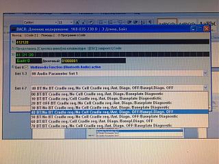 Bluetooth Premium-050320121369.jpg