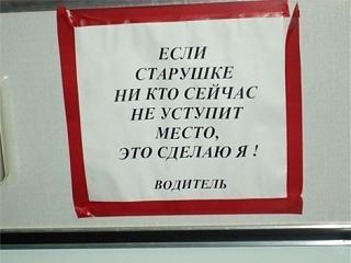 Пикчи на автомобильную тему-x_b7d72fd4.jpg