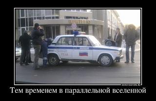 Пикчи на автомобильную тему-x_d949b3d9.jpg