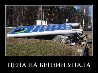 Пикчи на автомобильную тему-x_77448812.jpg
