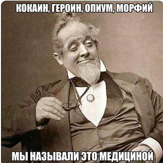 Повышатель настроения-x_20c5374c.jpg