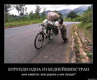 Пикчи на автомобильную тему-x_f6e0ed22.jpg