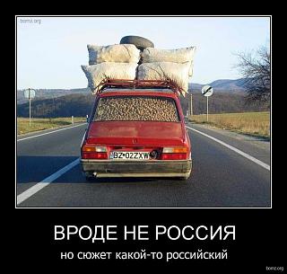 Пикчи на автомобильную тему-x_f5de514b.jpg