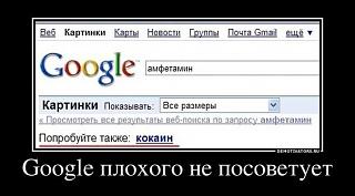 Повышатель настроения-x_d181257b.jpg