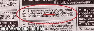 Повышатель настроения-x_e1c704e5.jpg