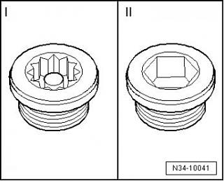 замена масла МКПП-n34-10041.jpg