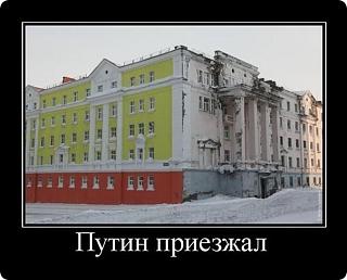 Повышатель настроения-x_9bdee6e9.jpg