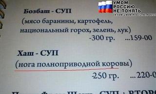Кулинария. Для тех, кто любит готовить. ))-x_92eb4fc1.jpg