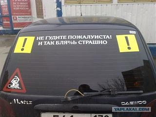 Пикчи на автомобильную тему-3.jpg