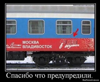 Повышатель настроения-x_59929bc4.jpg
