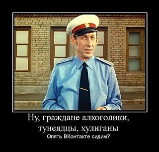 Повышатель настроения-x_0c85ffe8.jpg
