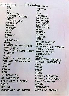Повышатель настроения-2012-02-20_010730.jpg