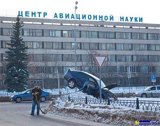 Пикчи на автомобильную тему-x_8978b171.jpg