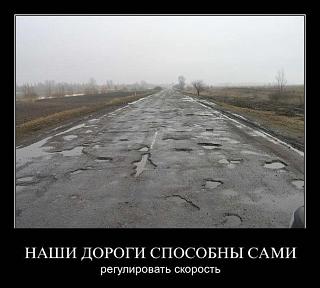 Пикчи на автомобильную тему-x_c219f444.jpg