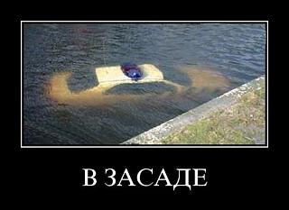 Пикчи на автомобильную тему-x_9f14f220.jpg