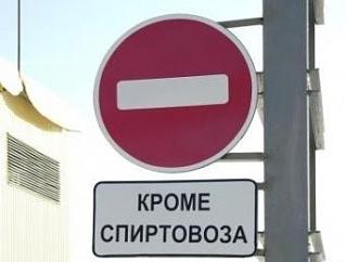 Пикчи на автомобильную тему-x_9536fd83.jpg