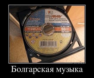 Повышатель настроения-x_d64cce7e.jpg