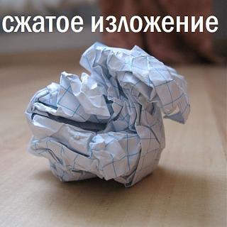 Повышатель настроения-x_12f141fc.jpg