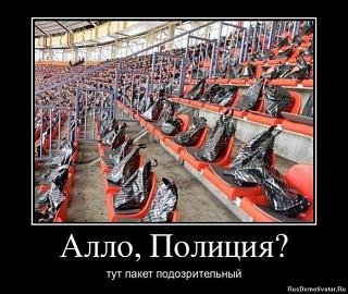 Повышатель настроения-.jpg
