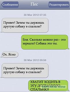 Повышатель настроения-post-3-13341277612507.jpg