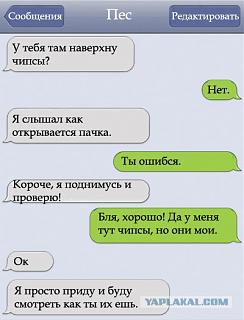 Повышатель настроения-post-3-13341277668236.jpg