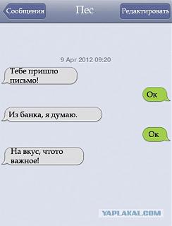 Повышатель настроения-post-3-13341277766375.jpg