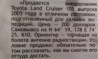 Пикчи на автомобильную тему-.jpg