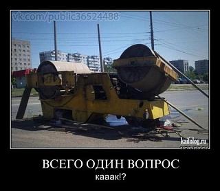 Пикчи на автомобильную тему-x_52de7da0.jpg