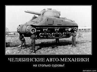 Пикчи на автомобильную тему-x_8e9461da.jpg