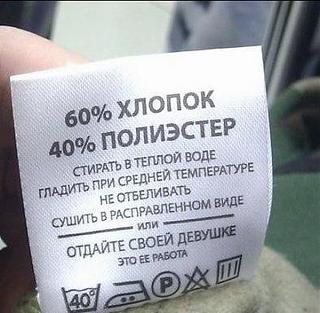 Повышатель настроения-x_ee3730ed.jpg