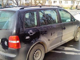 Символика: рамки, наклейки заказываем тут-2012-04-20-08.30.28.jpg