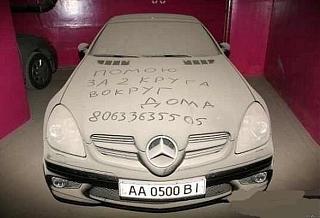 Пикчи на автомобильную тему-up5-amhyaki.jpg