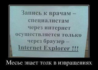 Повышатель настроения-003.jpg