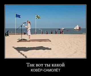 Повышатель настроения-013.jpg