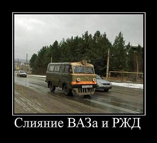 Пикчи на автомобильную тему-022.jpg