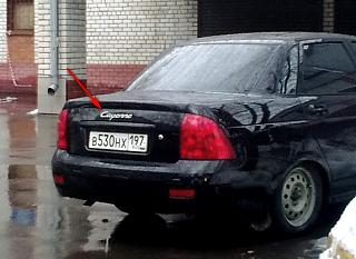 Пикчи на автомобильную тему-0355-.jpg