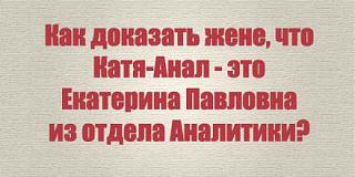 Повышатель настроения-00b08kdd.jpg
