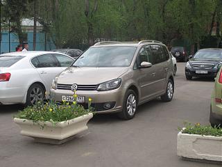 Бортовой журнал Touran HL 2012,2.0TDI, 6-DSG-img_68831.jpg