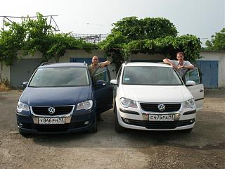 Ура! Buddy & Petruccio, & ... (Встречи на Анапке)-img_3561.jpg