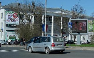 Встретил на дороге...-img_3840-.jpg