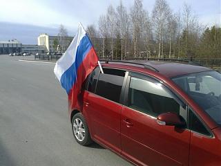 Ветровики-48cefcd90ac395d6-main.jpg