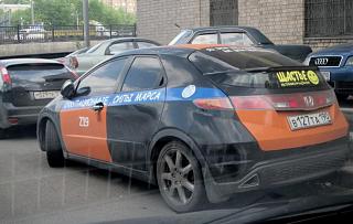 Пикчи на автомобильную тему-img_4917-.jpg